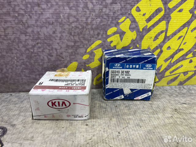 Подшипник передней ступицы Крета Соренто Мохаве