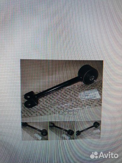 Рычаг задний верхний Hyundai Sonata 55270-38000