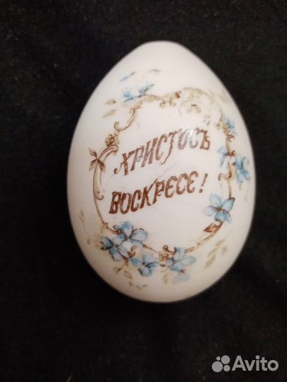 Пасхальное Яйцо фарфор Ифз Кузнецова Гарднер