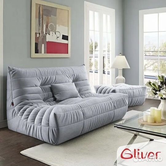 Бескаркасный диван дефранс. Светло-серый. Стандарт