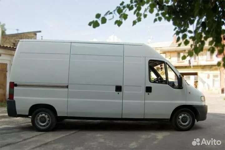 Грузоперевозки