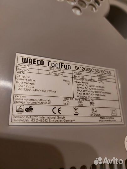 Автохолодильник Waeco Coolfun sc30