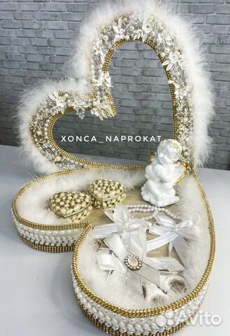 Свадебная хонча