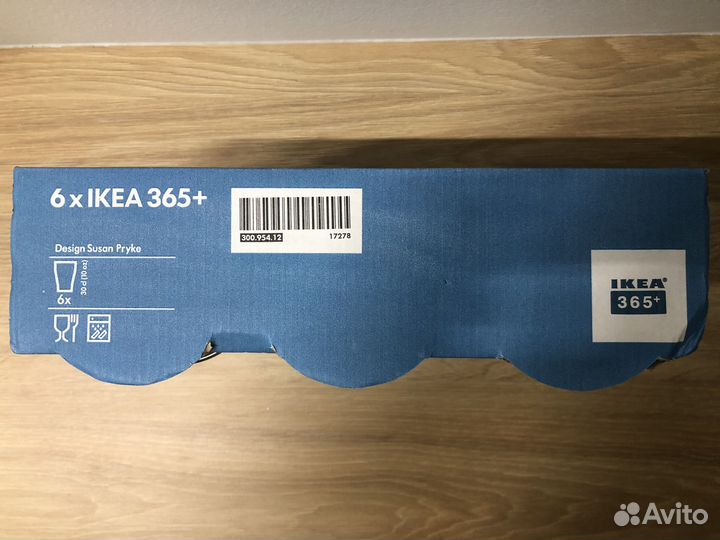 Стаканы набор 6 штук IKEA