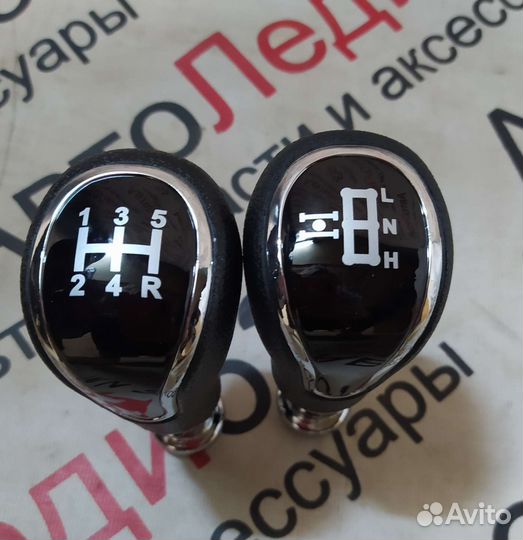 Ручка кпп Нива Шевроле