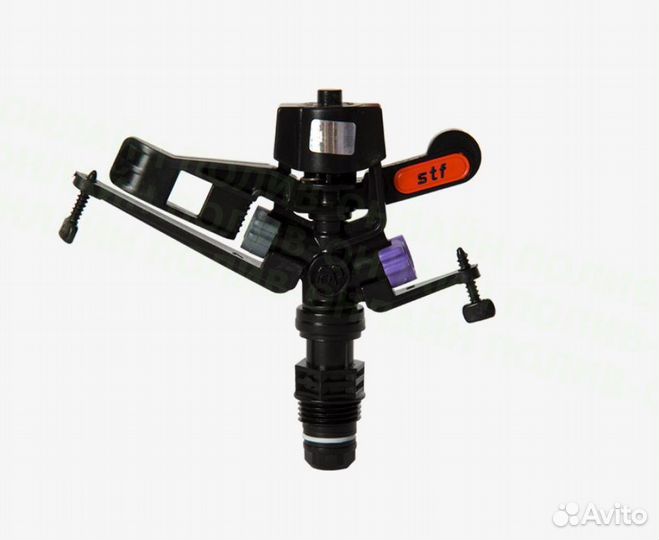 Разбрызгиватели для полива оптом