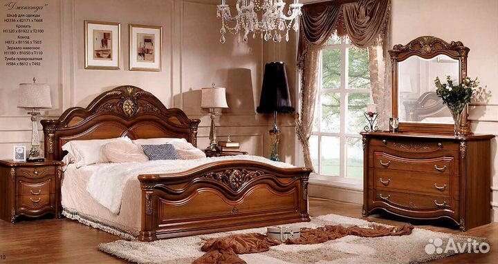 Спальный гарнитур