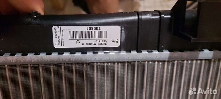 Радиатор охлаждения Лада Ларгус