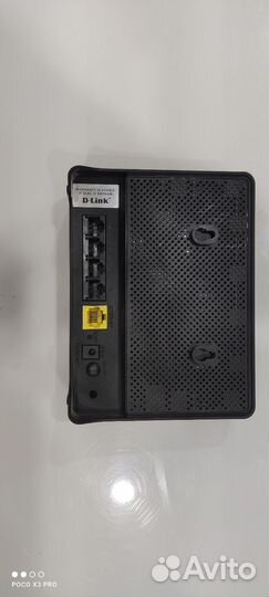 Wifi роутер ростелеком