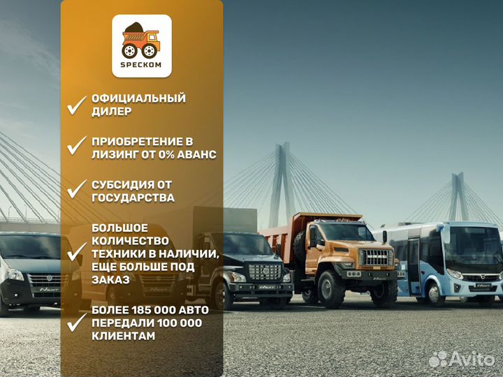 Трактор YTO X1304, 2022