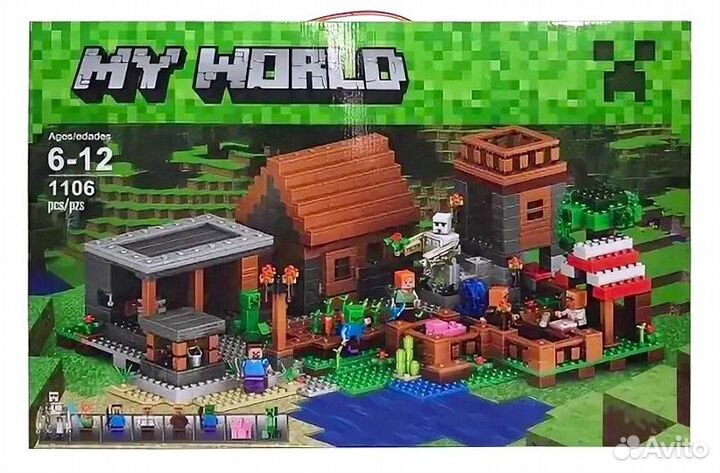 Конструктор