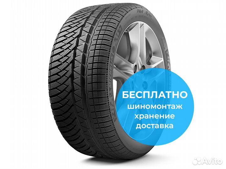 Michelin Pilot Alpin PA4 295/40 R19 108V