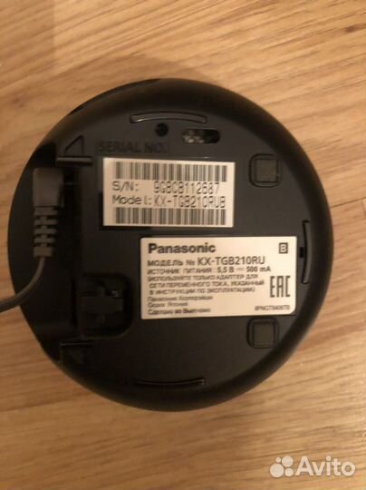 Телефон беспроводной Panasonic