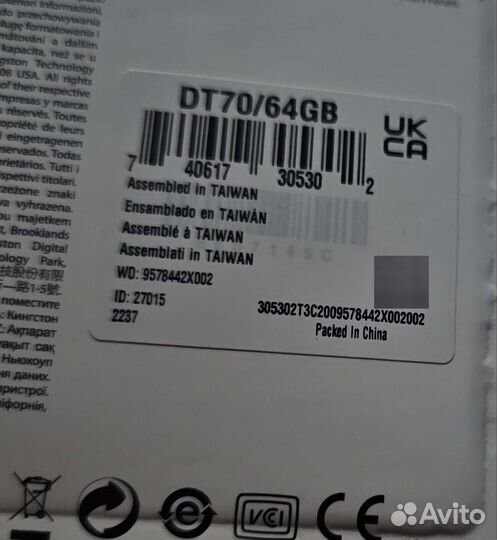USB-флешка Kingston 70/USB 3.2 64 GB type c новая