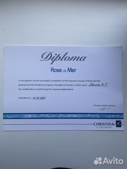 Услуги косметолога