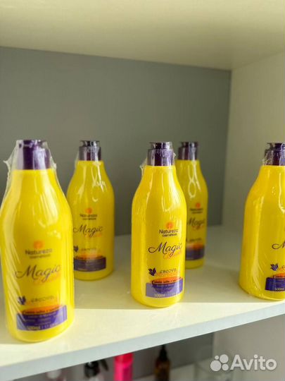 Natureza Magic Brush 500ml