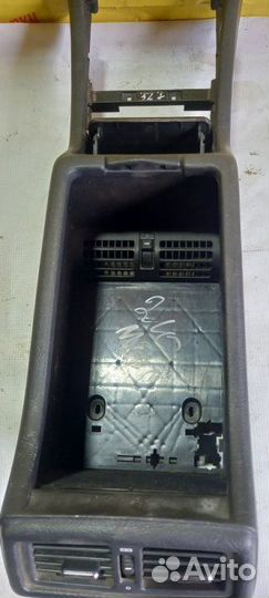 Консоль между сидений Мерседес-Бенс E-Класс W 210