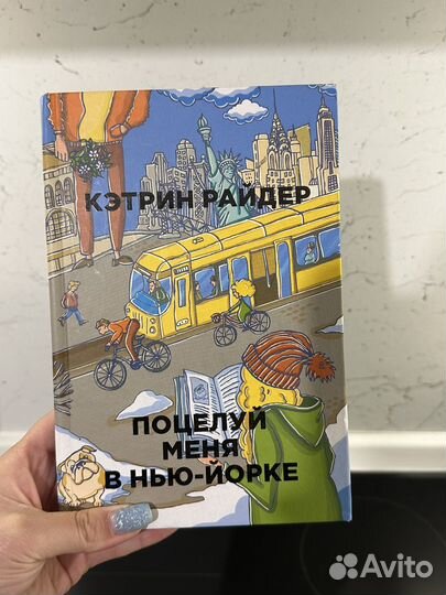 Литература, книги