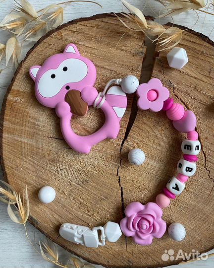 Именные держатели.Прорезыватели.Грызунки