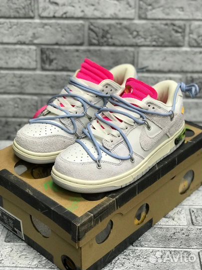 Nike air dunk off white 50 lof