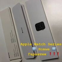 Apple Watch Series 7 41mm (новые/гарантия)