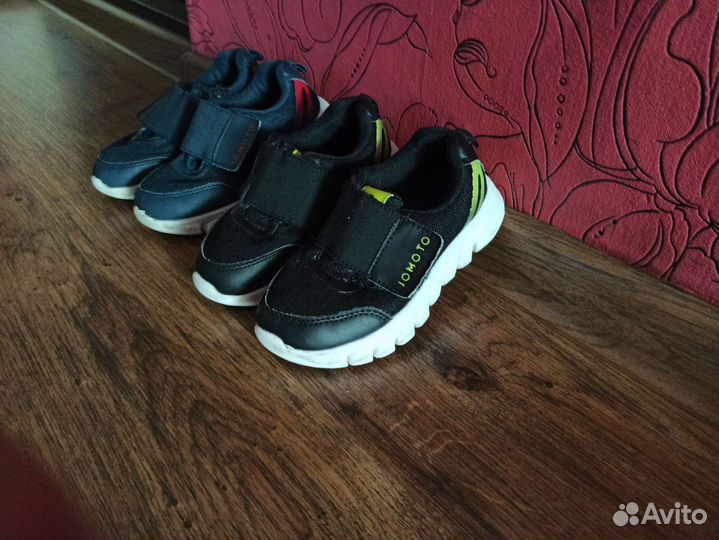 Вещи для мальчика пакетом размер 98/104