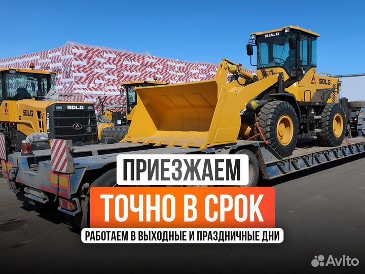 Перевозка негабаритных грузов