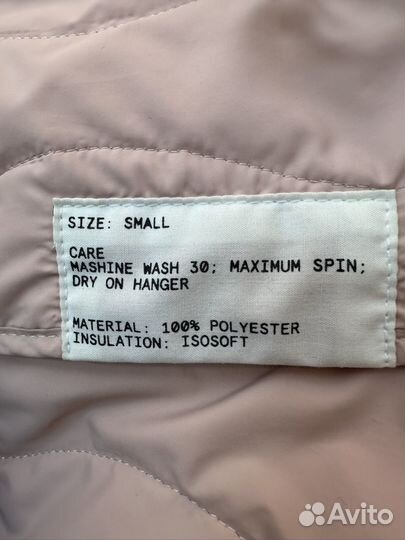 Куртка/ветровка Novaya.wear