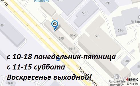 Ikon Tyres Nordman SZ2 225/45 R17 94W