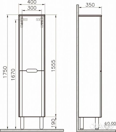 Пенал Vitra Sento 60854