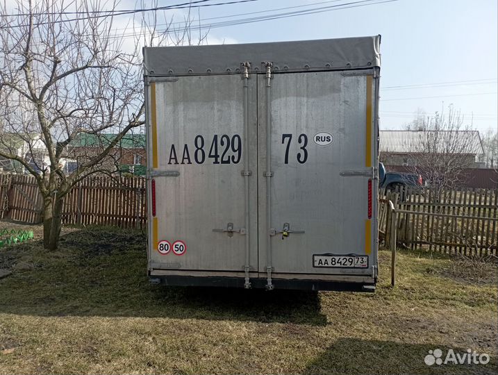 Прицеп легковой