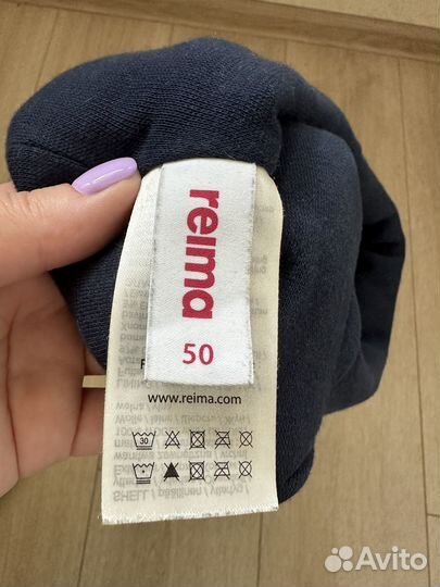 Детская Шапка шлем reima зимняя 50 размера