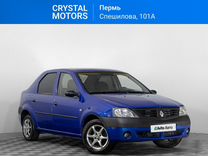 Renault Logan 1.4 MT, 2006, 137 591 км, с пробегом, цена 319 000 руб.