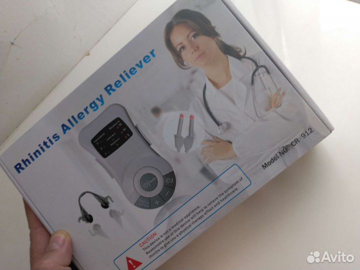 Для лечения насморк ринит аллергия