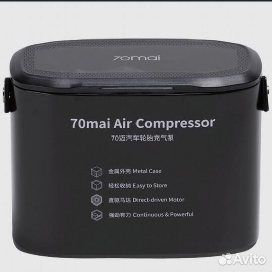 Автомобильный компрессор 70mai Air Compressor TP01