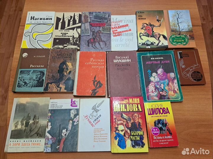 Книги, книги