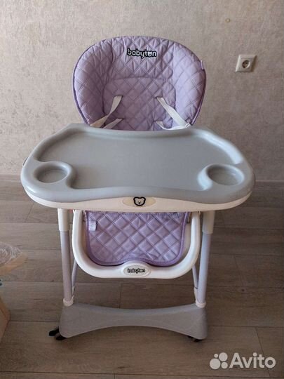 Столик для кормления babyton