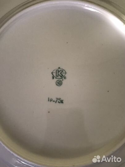 Тарелки СССР Коростень кобальт