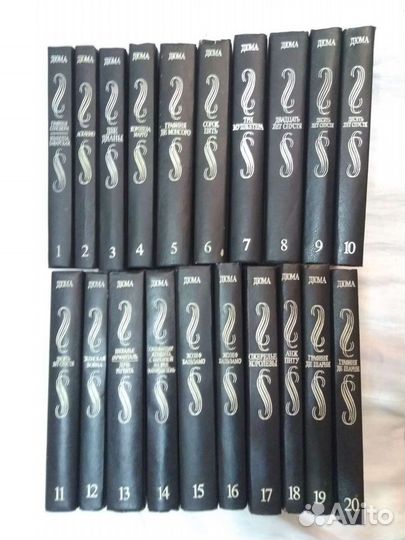 А.Дюма 38 томов