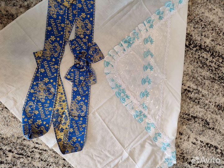 Пеленка уголок