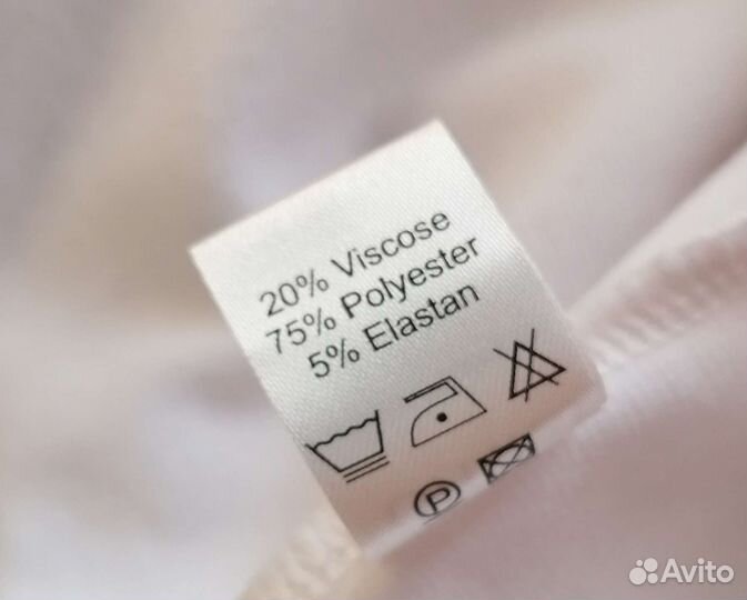 Платье женское 46 размер