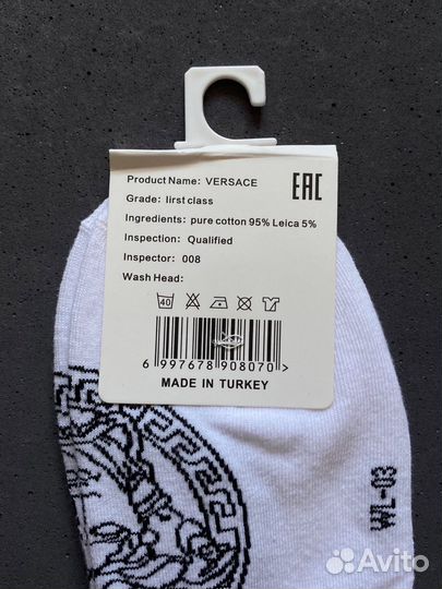 Носки женские Versace