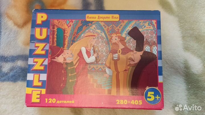 Пазлы детские настольная игра