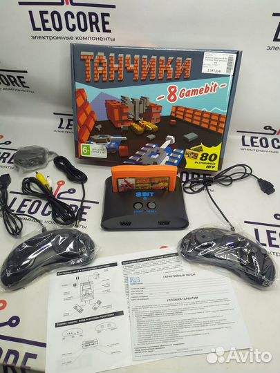 Денди 8 bit 80 Игр