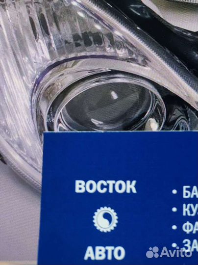 Подрулевой переключатель chevrolet lacetti