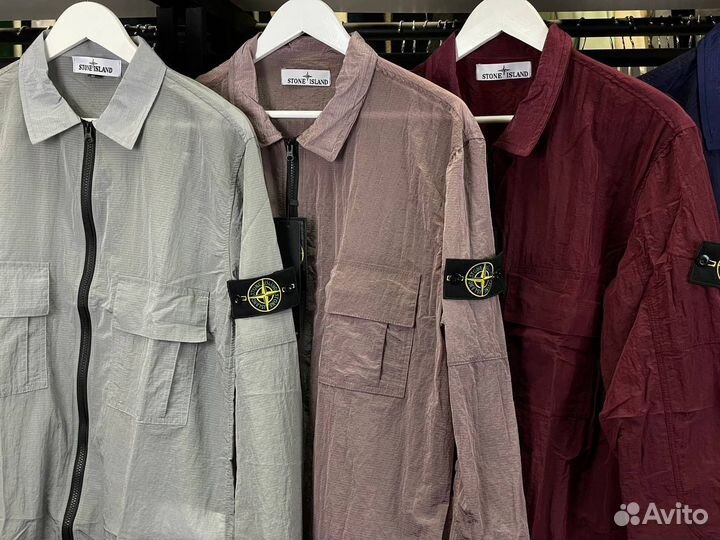 Зип рубашка stone island