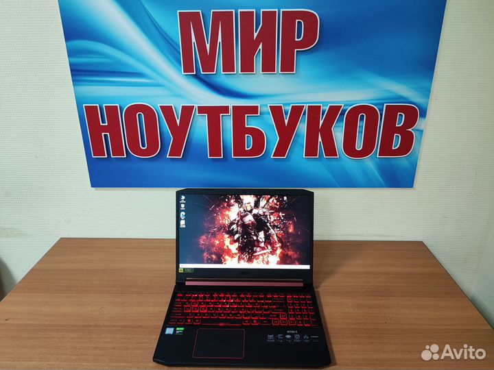 Игровой ноутбук Acer Nitro