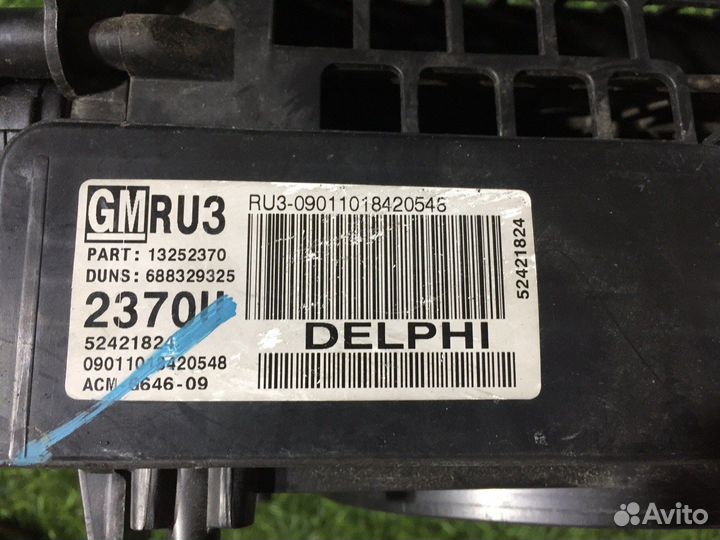 Корпус отопителя Chevrolet Cruze 2009-2016