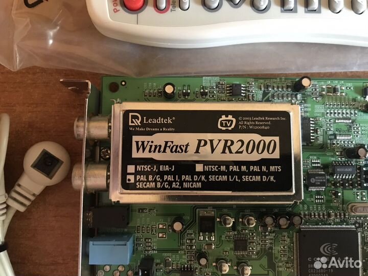 Тв Тюнер Leadtek WinFast PVR2000