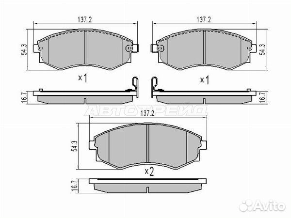 Колодки тормозные